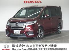 ホンダ　ステップワゴンスパーダ　スパーダホンダセンシング　１年保証　Ｍナビ　ＥＴＣ