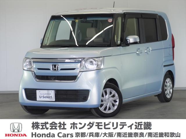 Ｇ・ＥＸホンダセンシング　１年保証ナビＥＴＣドラレコＬＥＤ両側パワースライドドアワンオーナー車