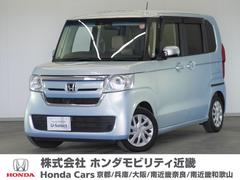 ホンダ　Ｎ−ＢＯＸ　Ｇ　ＥＸホンダセンシング　１年保証ナビＥＴＣドラレコＬＥＤ両側パワースライドドアワンオーナー車