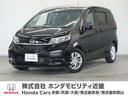 Ｇ・ホンダセンシング　１年保証ナビＥＴＣドラレコＲカメラ両電扉(1枚目)