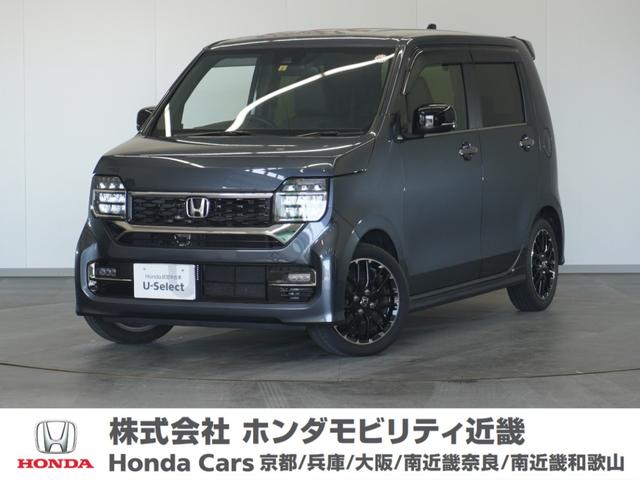 ★ご質問がございましたら、お気軽にご連絡下さい★ 令和５年式　　車検令和８年式　走行距離８８８８ｋｍ車両状態証明書４．５点