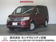 ホンダ　ステップワゴン　Ｇコンフォートセレクション　１年保証ナビＥＴＣクルコンＲカメ両電扉ワンオーナー