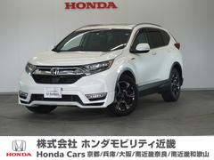 ホンダ　ＣＲ−Ｖハイブリッド　ＥＸ　マスターピース　１年保証ナビＥＴＣドラレコＲカメＬＥＤエクステリアパッケージワンオーナー