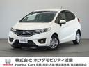 ホンダ フィット １３Ｇ・Ｌパッケージ　１年保証ナビＥＴＣバック...