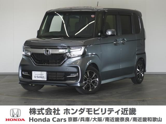 Ｇ・Ｌホンダセンシング　１年保証ナビＥＴＣドラレコＲカメ両電扉ワンオーナー