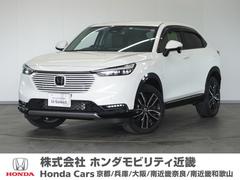 ホンダ　ヴェゼル　ｅ：ＨＥＶＺ　２年保証ナビＥＴＣドラレコＲカメクルコンワンオーナー車