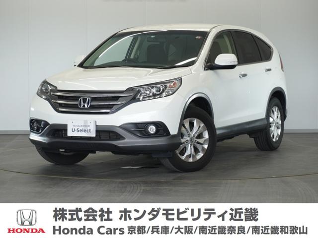 ホンダ ＣＲ－Ｖ ２０Ｇ　１年保証ナビＥＴＣクルコンＲカメラＨＩＤ