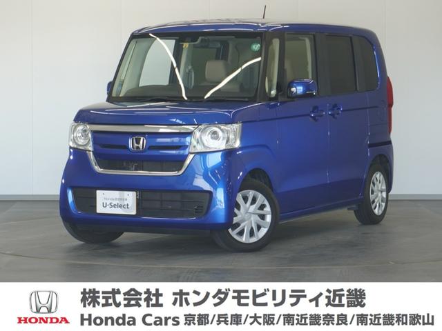 Ｇホンダセンシング　１年保証ディスプレイオーディオＲカメラＥＴＣ