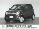 ホンダ Ｎ－ＯＮＥ Ｇ・Ｌパッケージ　１年保ナビＥＴＣドラレコＲ...