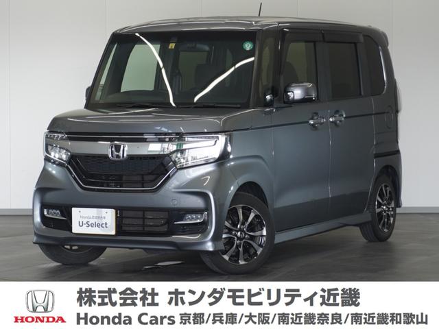 Ｇ・Ｌホンダセンシング　１年保証ナビＥＴＣドラレコＲカメ両電扉