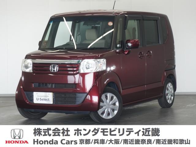 Ｇ・Ｌパッケージ車いす仕様車　１年保証福祉車両Ｄｉｓｐｌａｙオ－ディオＲカメ
