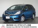 フィットシャトル １５Ｘ　１年保証ＣＤオーディオ横滑り防止装置キーレス（1枚目）