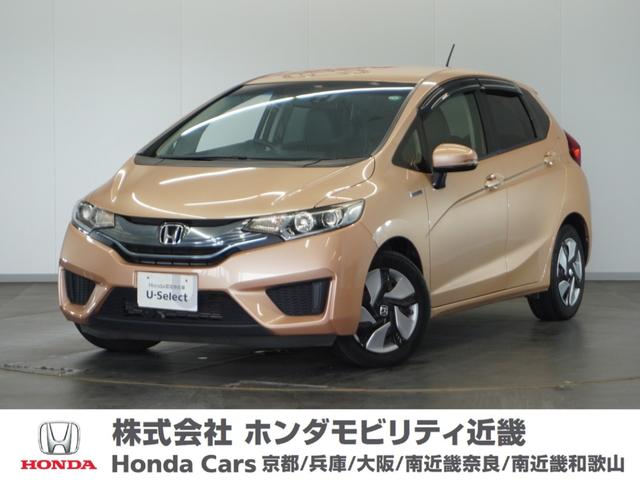 フィットハイブリッド Ｌパッケージ　１年保証ナビＲカメＥＴＣクルコンＢＴ地デジＬＥＤ（1枚目）