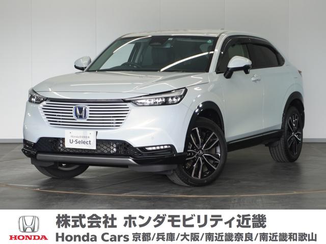ヴェゼル ｅ：ＨＥＶＺ　２年保証ナビＤレコＲカメＥＴＣクルコンＢＴ地デジ（1枚目）