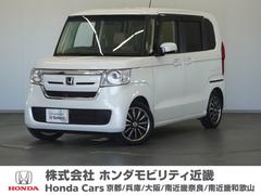 N-BOX G・L 1年保証ナビDレコRカメETC両電扉BT地デジ 中古車画像