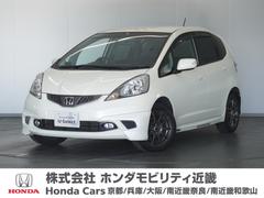 フィット Lスマートスタイルエディション 3か月保証ナビRカメETC地デジDVD再生HID 中古車画像