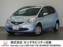 フィット G 3か月保証ナビRカメスペアキ-有りキ-レス 中古車画像