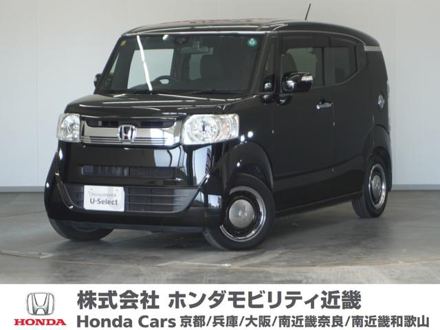 m|anwXbV(z_) w@PNۏ؃ircRqJdsbNRasnfW Îԉ摜