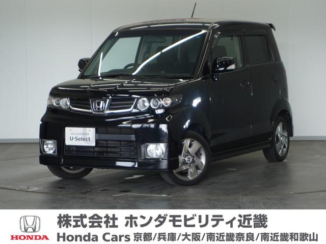 ゼストスパーク(ホンダ) Ｗ　３か月保証ナビＤレコＲカメＥＴＣワンセグＢＴ 中古車画像