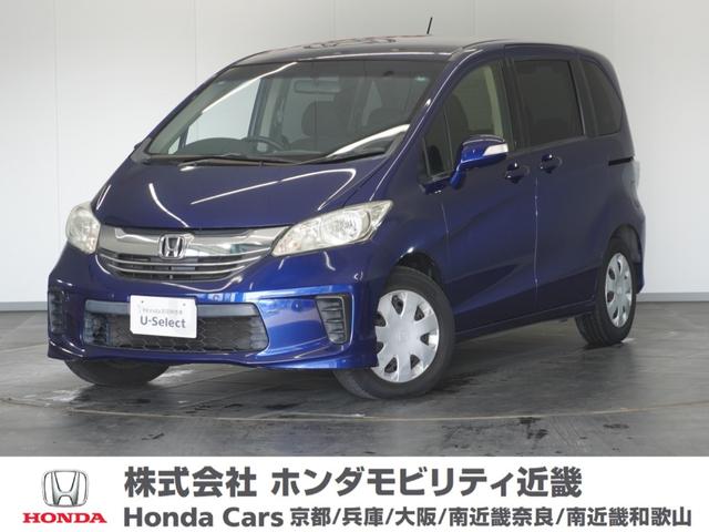 ★ご質問がございましたら、お気軽にご連絡下さい★