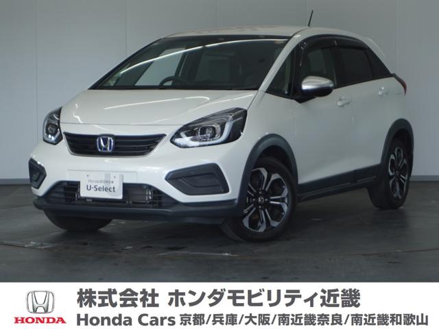 ★ご質問がございましたら、お気軽にご連絡下さい★