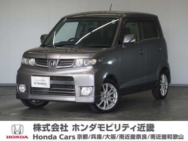 ゼストスパーク(ホンダ) Ｇターボ　３か月保証ＣＤオ−ディオＤレコＥＴＣスペアキ− 中古車画像