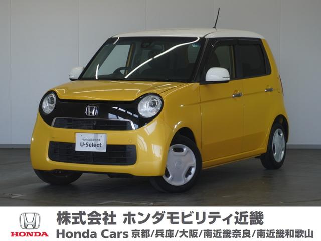 ΡݣϣΣ ǣӣӥѥåǯݾڥʥӣҥţԣþͷڸ֥ݥȣɣ 0700707A30251124W003 1