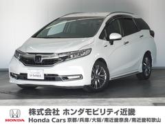 シャトル ハイブリッドZホンダセンシング 1年保証ナビDレコRカメETCクルコンBT地デジ 中古車画像