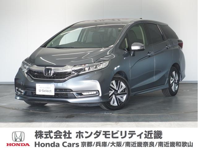 ȥ ϥ֥åɣإۥ󥷥󥰡ǯݾڥʥӣĥ쥳ҥţԣå륳£ϥǥ 0700707A30251129W004 1