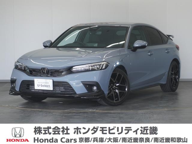 シビック(ホンダ) ＥＸ　２年保証６速ＭＴナビＲカメＥＴＣクルコンＢＴ地デジ 中古車画像