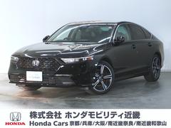 ۥɡ塧ȣţ֡ǯݾһ֥ʥӣĥ쥳ϥţԣ