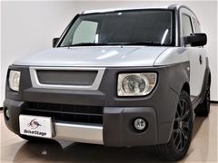 ホンダ エレメントの中古車を探すなら グーネット ホンダ エレメントの中古車を探すなら グーネット