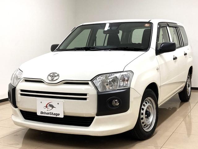 中古車5台 奈良県のプロボックス トヨタ 40万台から選べる価格相場検索サイトbiglobe中古車 情報提供 グーネット 中古車5台 奈良県のプロボックス トヨタ 40万台から選べる価格相場検索サイトbiglobe中古車 情報提供 グーネット