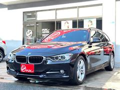 ＢＭＷ　３シリーズ　３２０ｄツーリング　スポーツ　ワンオーナー禁煙車　ディーゼルターボ