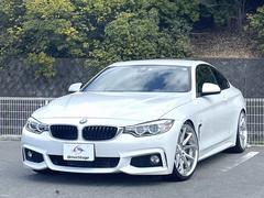 ＢＭＷ　４シリーズ　４２０ｉクーペ　Ｍスポーツ　禁煙車　純正ＨＤＤナビ