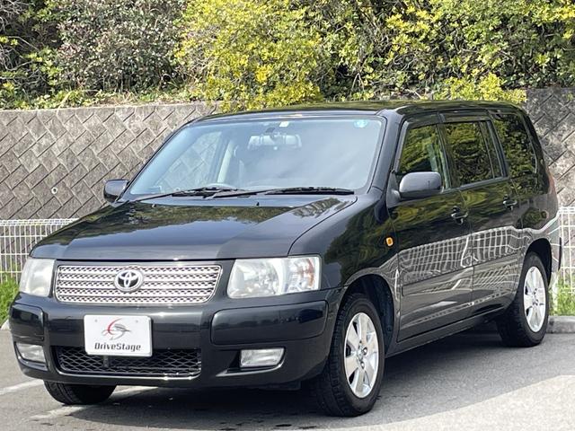 トヨタ サクシードワゴン ＴＸ　Ｇパッケージリミテッド　１オーナー　ユーザー買取