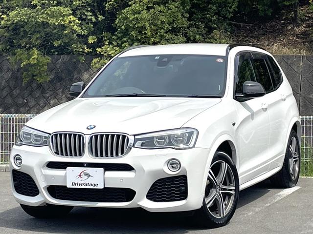 Ｘ３ ｘＤｒｉｖｅ　３５ｉ　Ｍスポーツ　／禁煙車／純正ナビ／バックカメラ／ＥＴＣ／ドラレコ／前後クリソナ／クルコン／茶革シート／パワーシート／シートヒーター／パワーバックドア／ＬＥＤヘッドライト／社外アルミ／スマートキー／車検整備付／直６（1枚目）