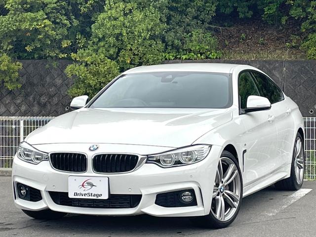 ＢＭＷ ４シリーズ