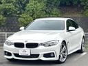 ＢＭＷ ４シリーズ ４３５ｉグランクーペ　Ｍスポーツ　禁煙車★直...