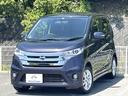 日産 デイズ ハイウェイスター　Ｊ　禁煙車／ドラレコ／ＥＴＣ／電...