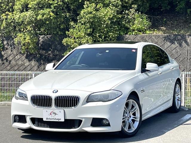 ＢＭＷ ５シリーズ ５２８ｉ　Ｍスポーツパッケージ　Ｈライト補修込　禁煙