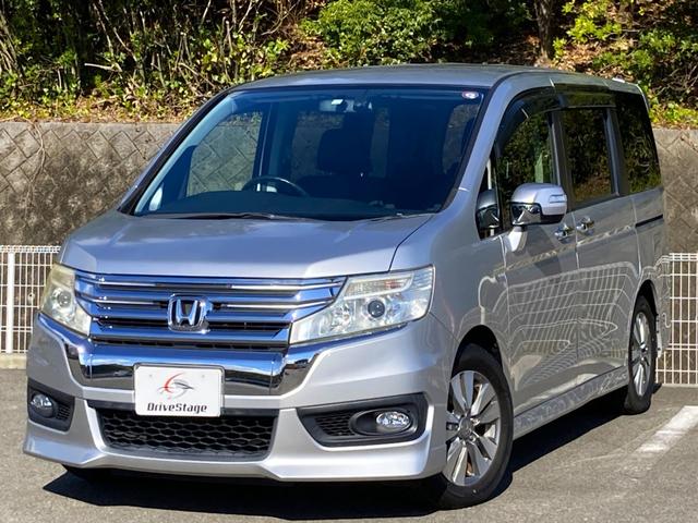 ☆車検☆令和6年3月7日☆ステップワゴン☆3月16日までの出品☆