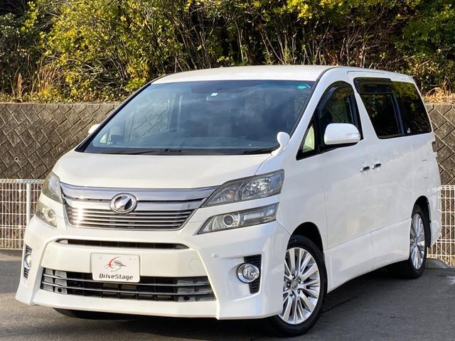 ２．４Ｚ　★１オーナー★禁煙車★アルパイン８インチナビ★フルセグＴＶ★後席フリップダウンモニター★両側電動スライドドア★Ｂｌｕｅｔｏｏｔｈ★バックカメラ★クリアランスソナー★ＨＩＤ★純正１８アルミ★車検整備付★