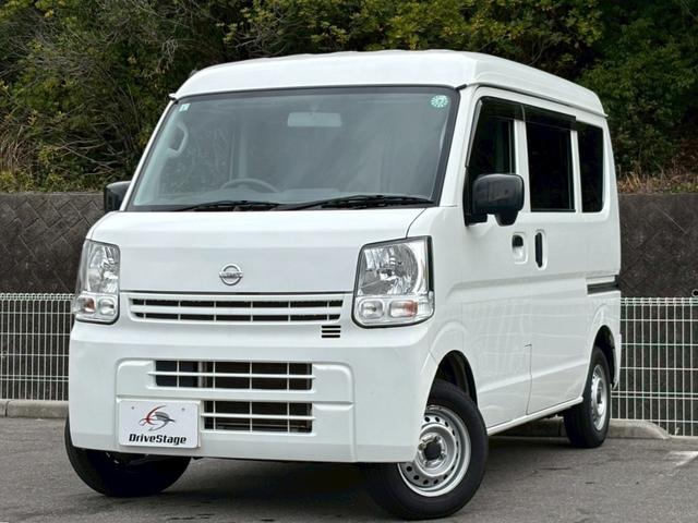 日産 ＮＶ１００クリッパーバン ＤＸ　５速ＭＴ　禁煙車　ハイルーフ