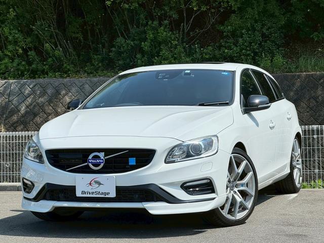 Ｖ６０(ボルボ) ポールスター　★ターボ★禁煙★サンルーフ★純正ナビ★バックカメラ★前後ドラレコ★ＥＴＣ★レーダークルーズ★ハーフレザーシート★全席シートヒーター★ステアリングヒーター★Ｂｌｕｅｔｏｏｔｈ★純正２０ＡＷ★車検整備付★ 中古車画像