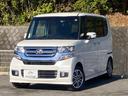当店買取車両を期間限定ダイレクト販売☆１２月７日迄 衝突軽減　ドラレコ　純正８型ナビ　バックカメラ　禁煙車　ユーザー買取車