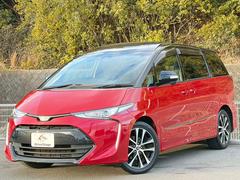 �ȥ西�������ƥ��ޡ������饹���ر�֡�����롼�ա����������ʥ�