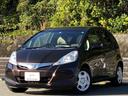 当店買取車両を期間限定ダイレクト販売☆10月25日迄 禁煙1オーナー ナビTV ETC インテリキー ブルートゥース 車検2年