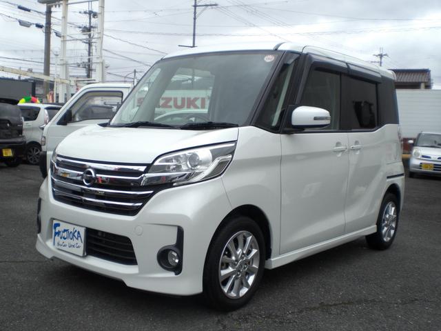 日産 デイズルークス