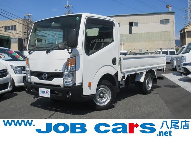 アトラストラック(日産)ショートフルスーパーローDX ワンオーナー ...